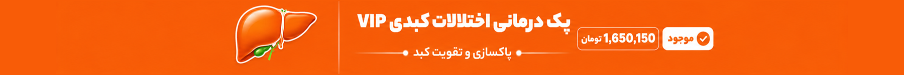 پوستر فراطب مارکت