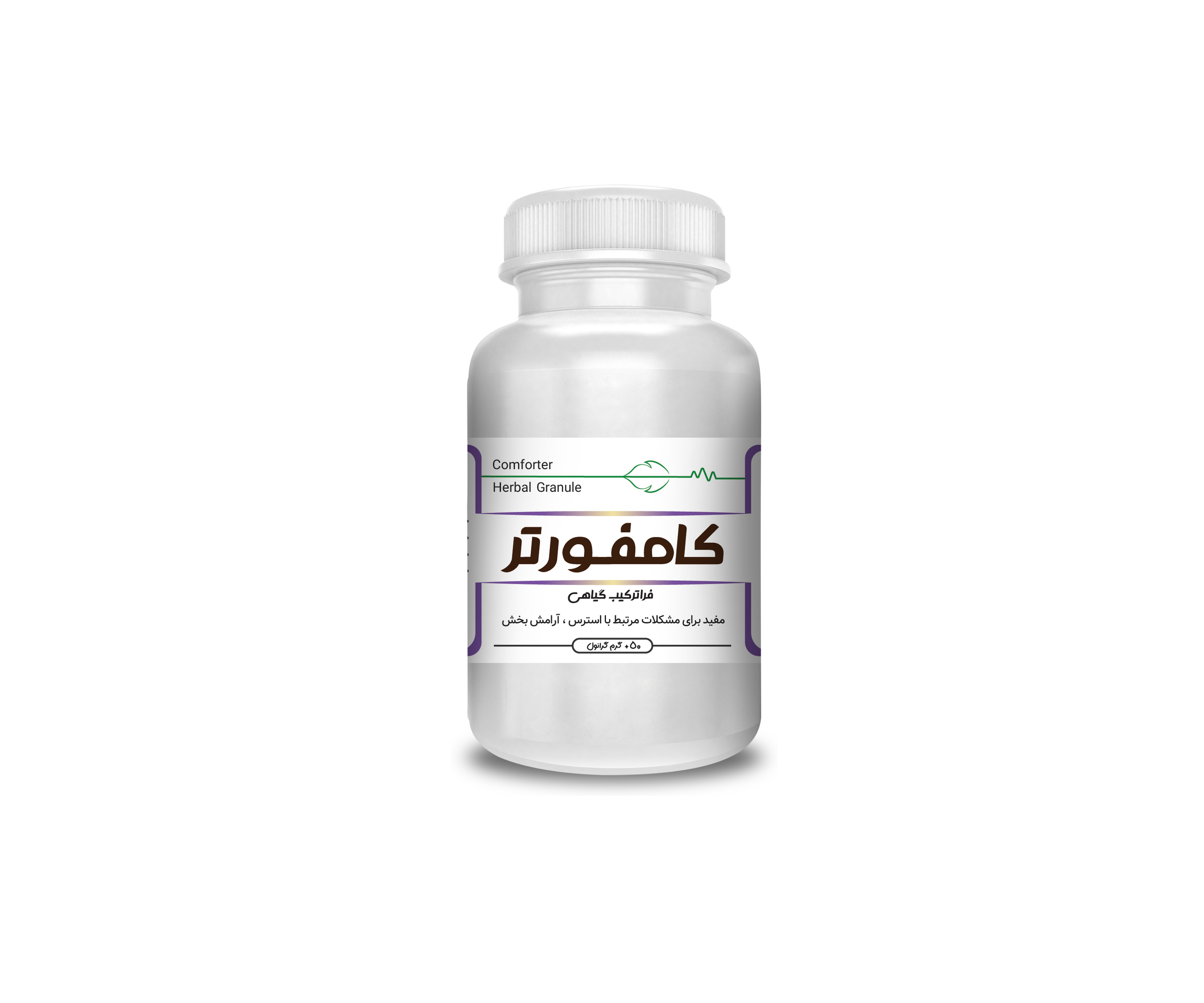 فراطب مارکت-قرص اعصاب | کامفورتر