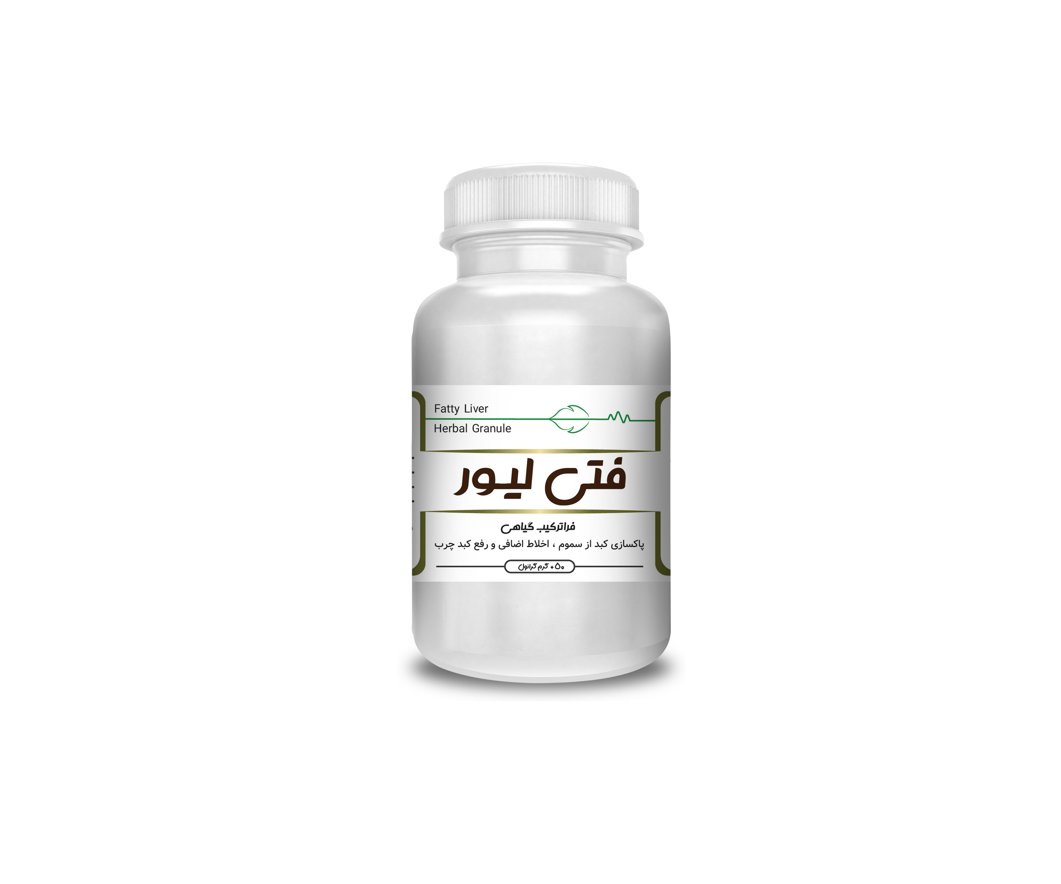فراطب مارکت-قرص کبد چرب | فتی لیور