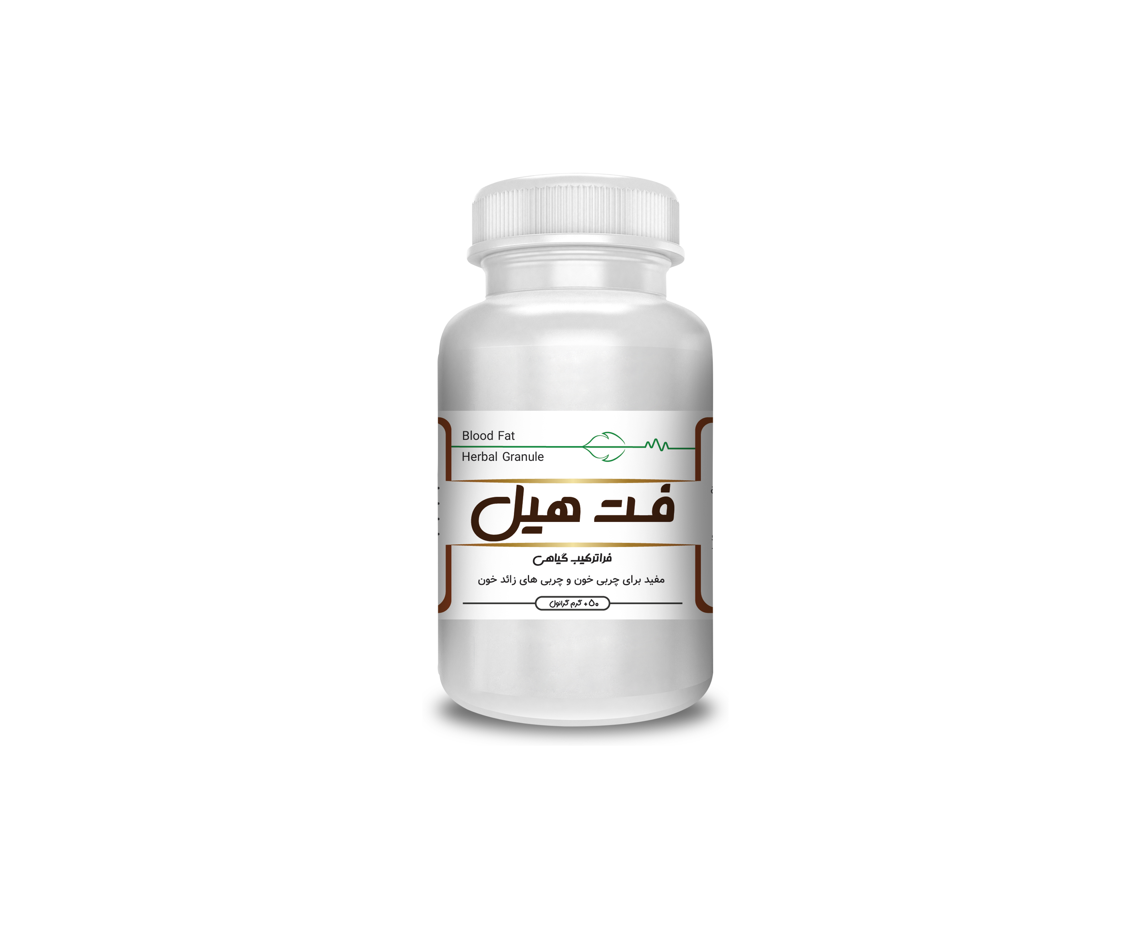 فراطب مارکت-قرص چربی خون | فت هیل
