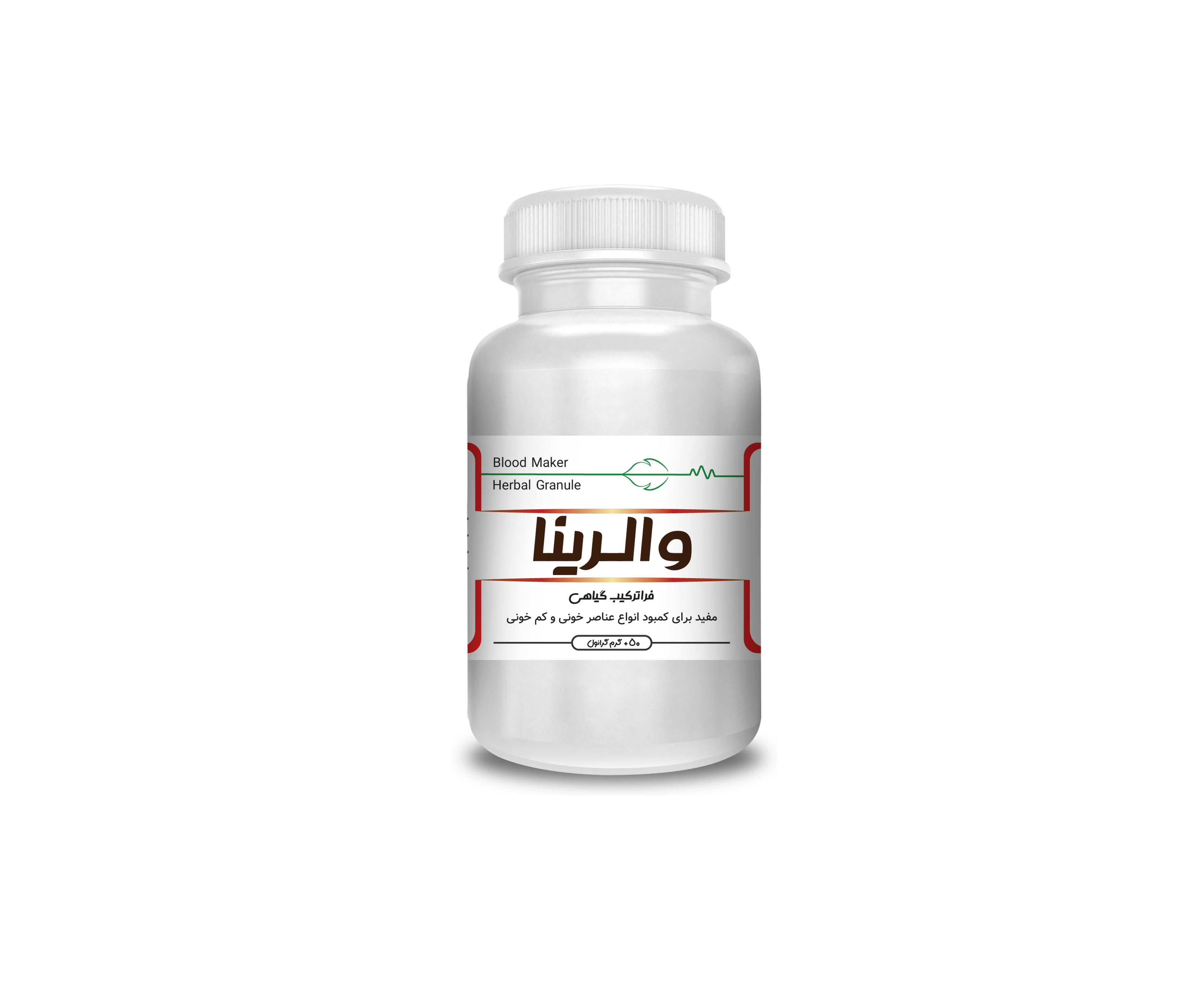 فراطب مارکت-قرص کمخونی | والرینا