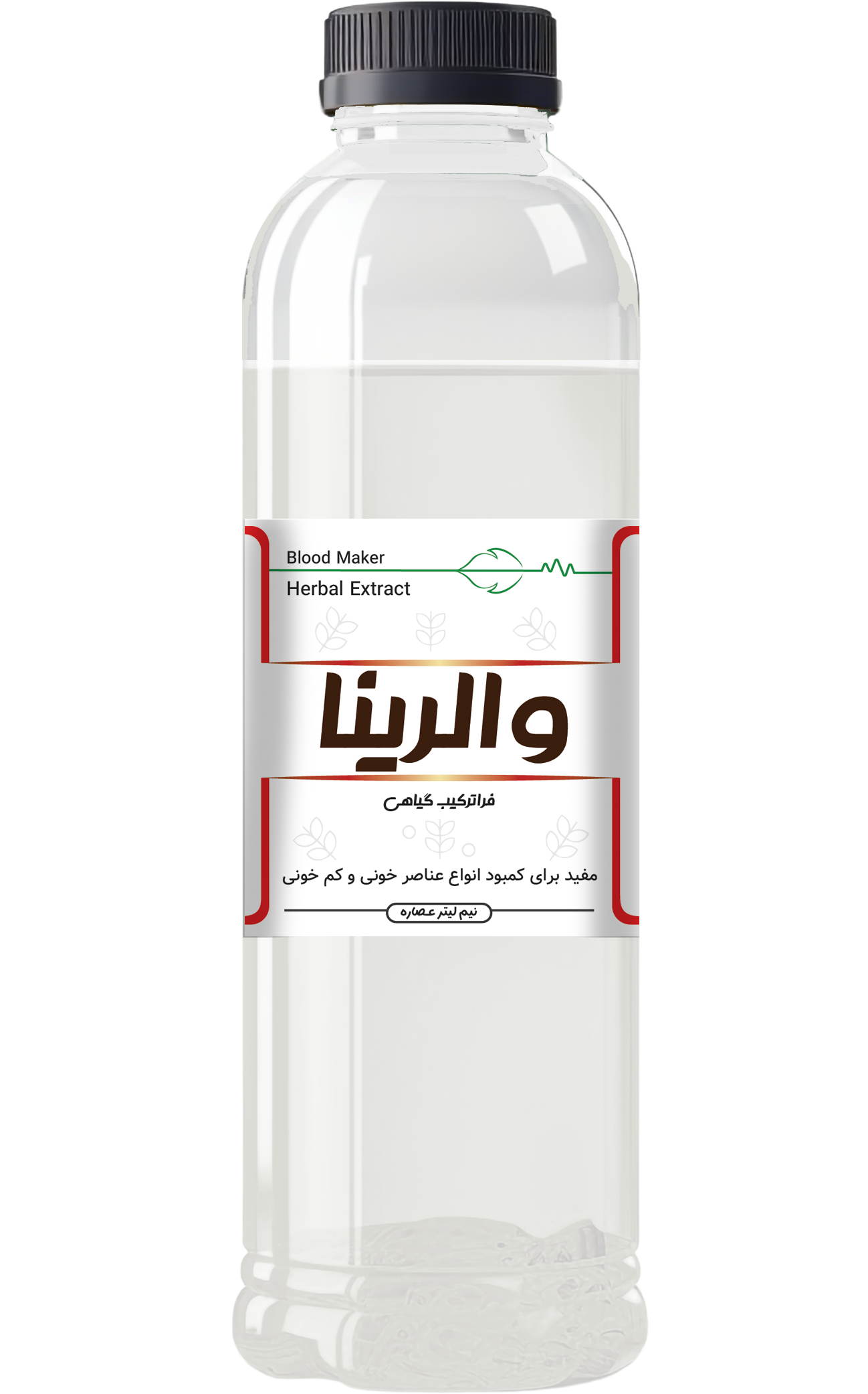 فراطب مارکت-عصاره کمخونی | والرینا