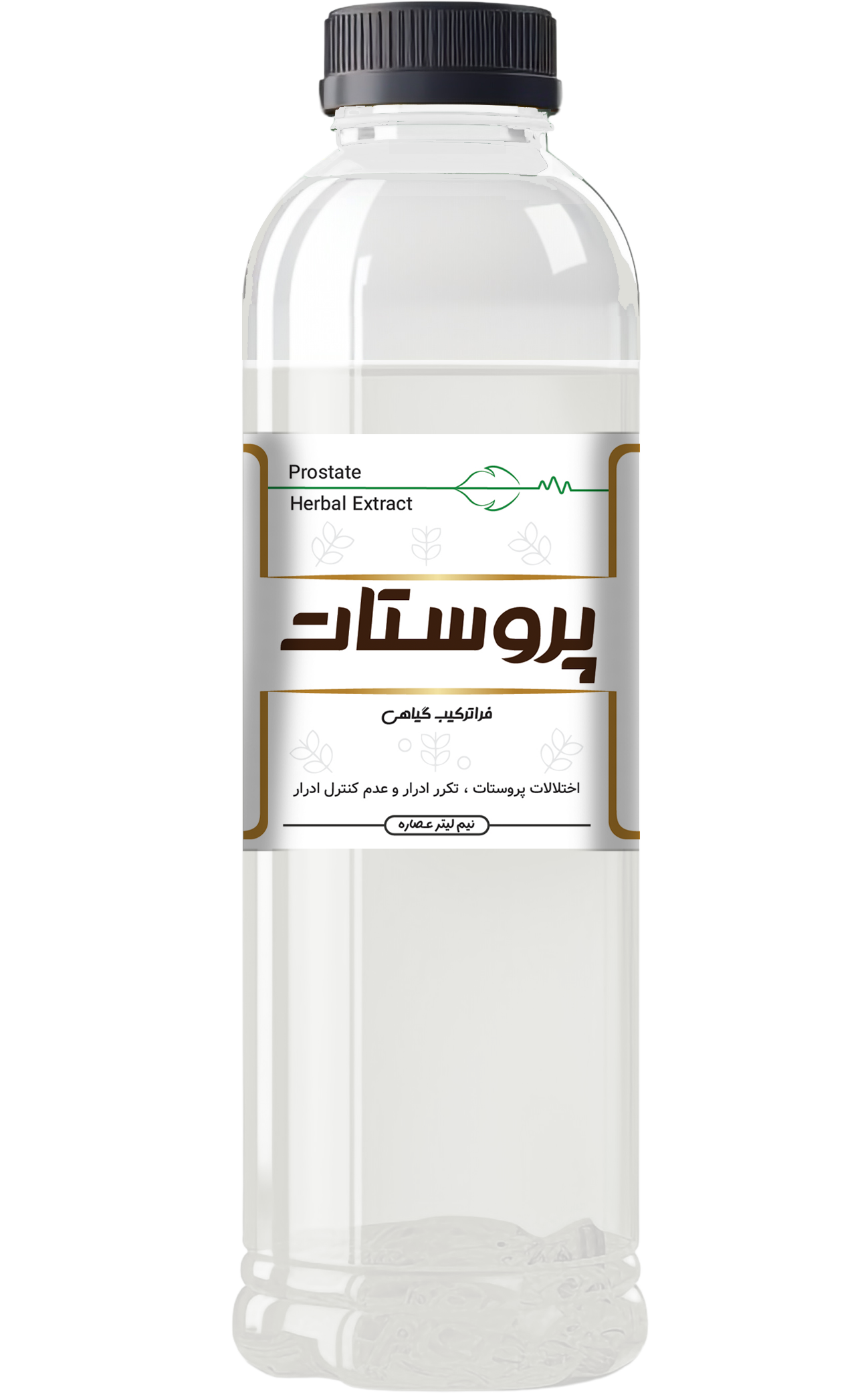 فراطب مارکت-عصاره پروستات | پروستامید