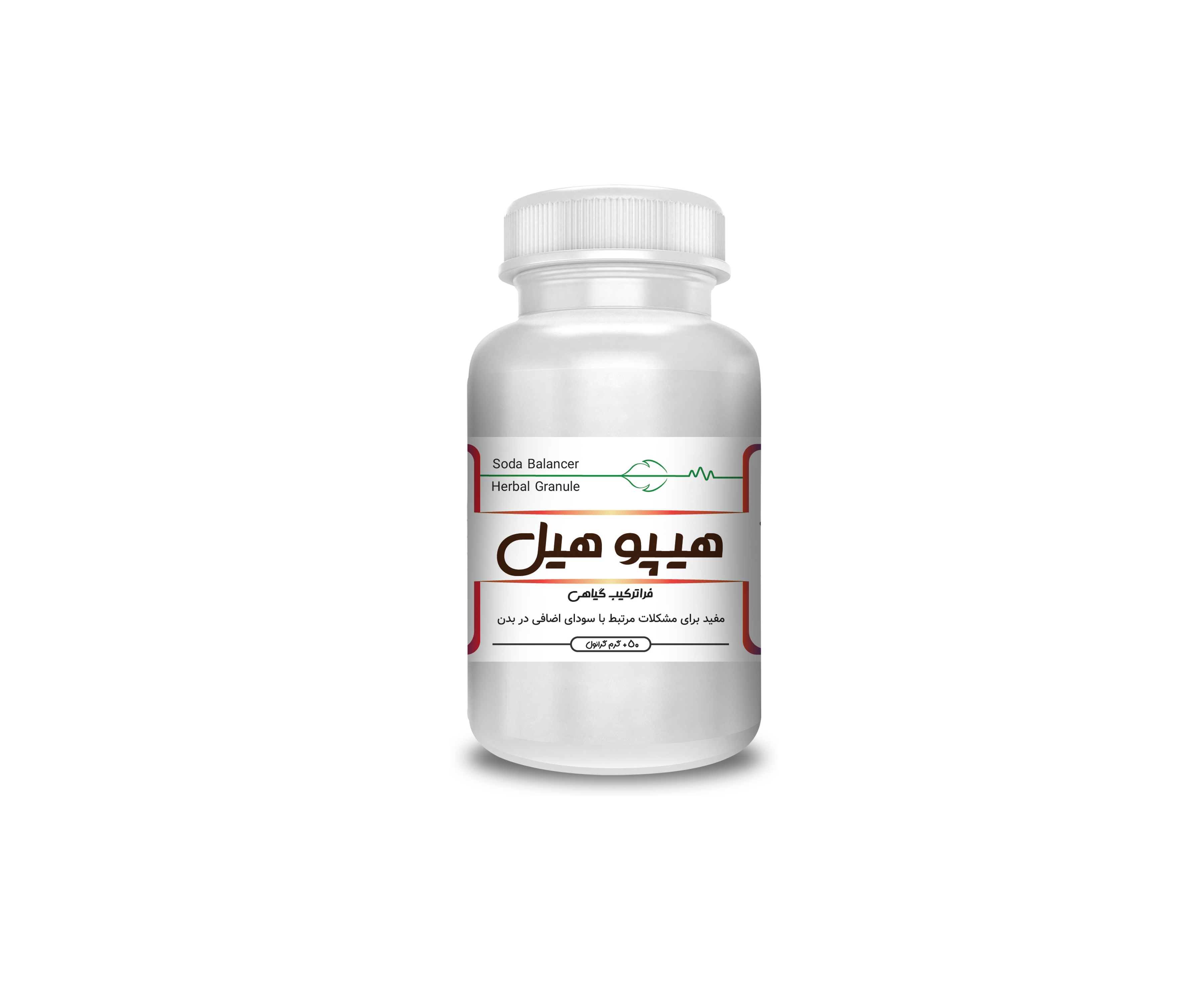 فراطب مارکت-قرص سودابر | هیپوهیل