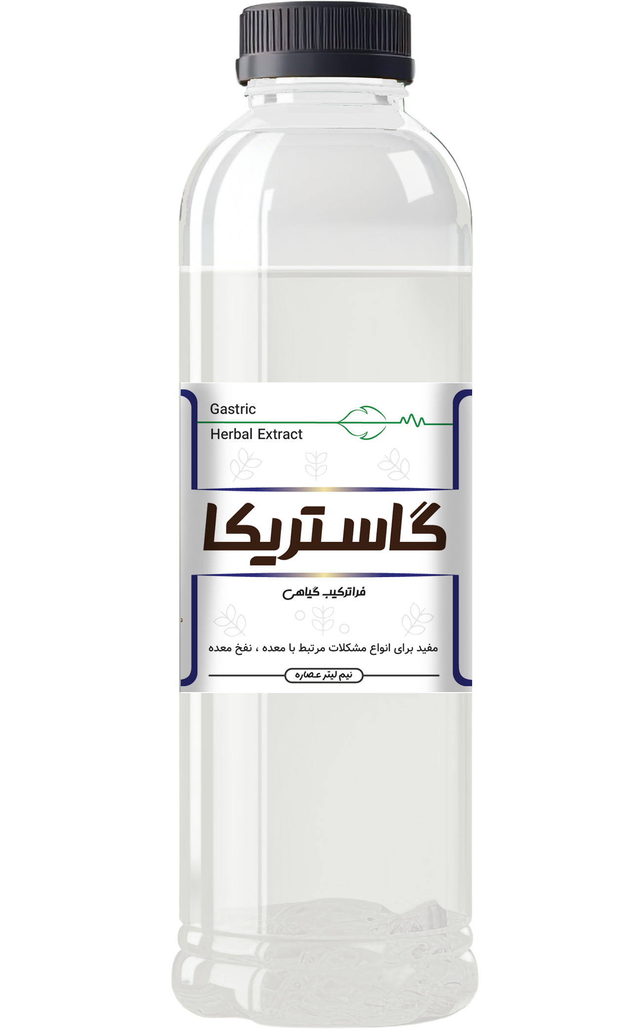 فراطب مارکت-عصاره معده | گاستریکا