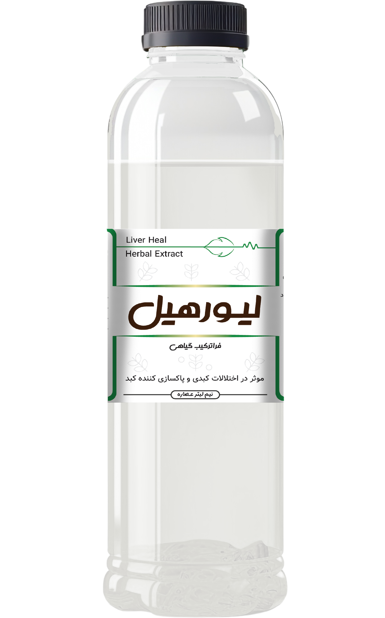 فراطب مارکت-عصاره کبد | لیورهیل