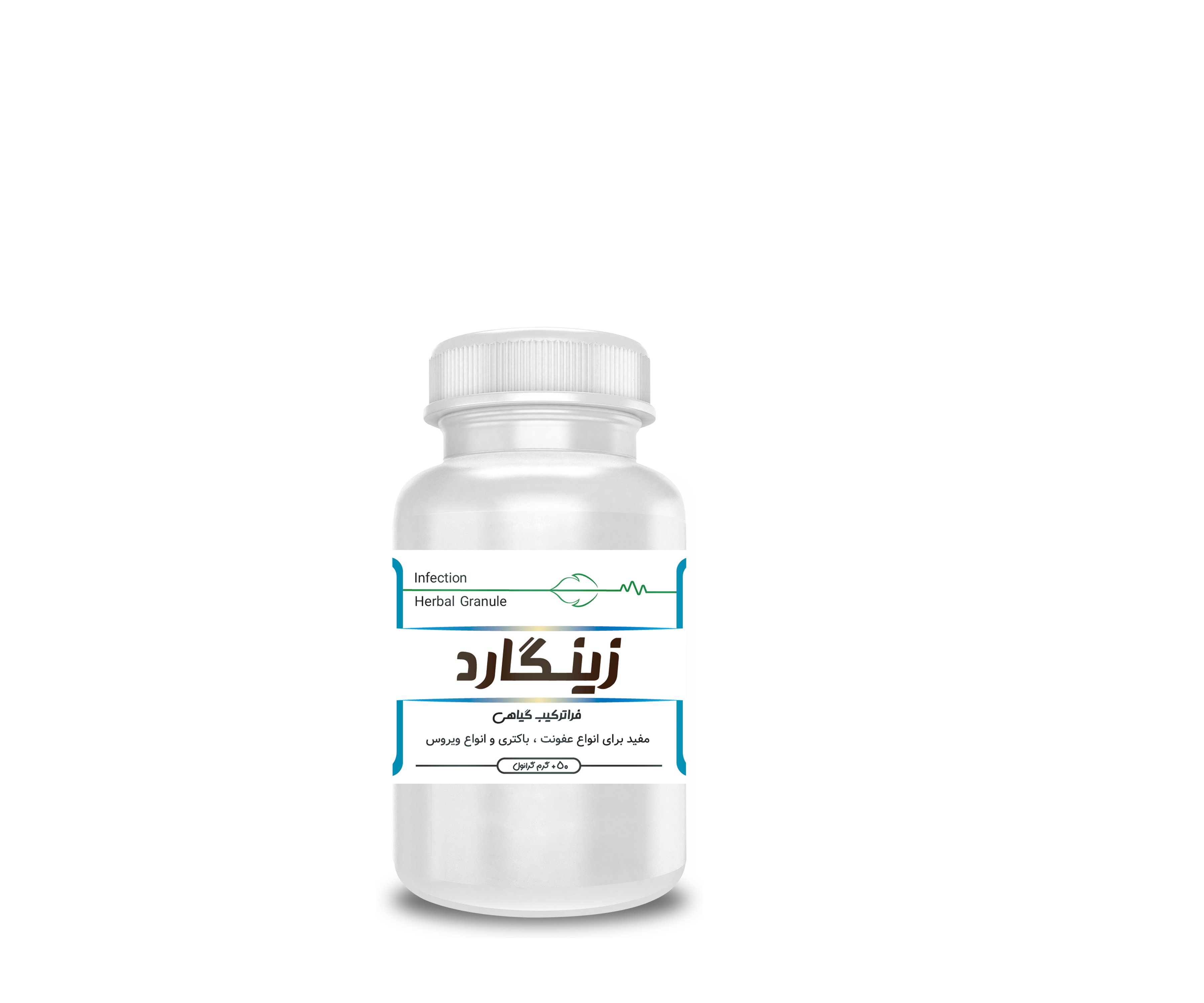 فراطب مارکت-قرص عفونت | زینگارد