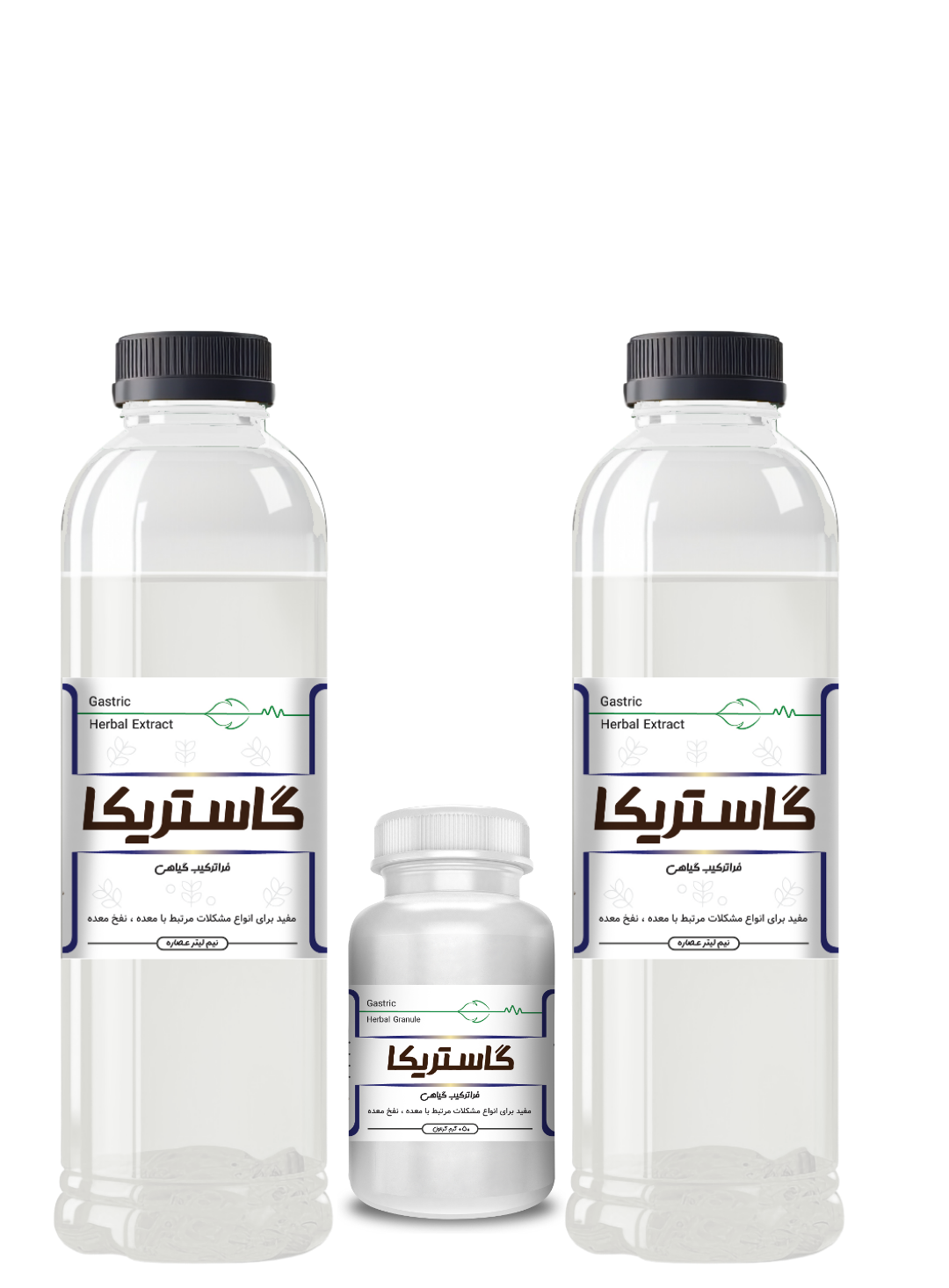 فراطب مارکت-پک درمانی معده | گاستریکا