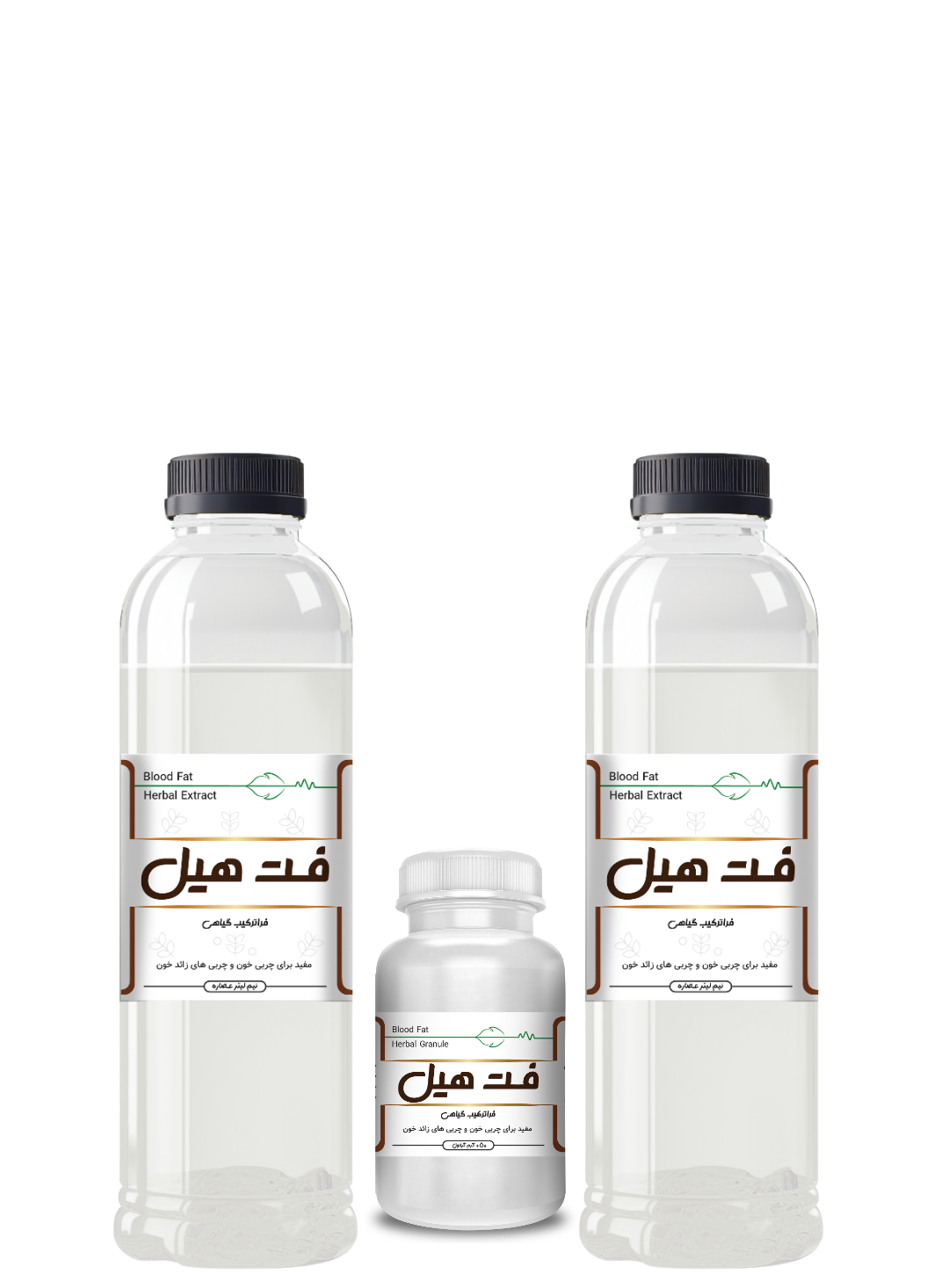 فراطب مارکت-پک درمانی چربی خون | فت هیل