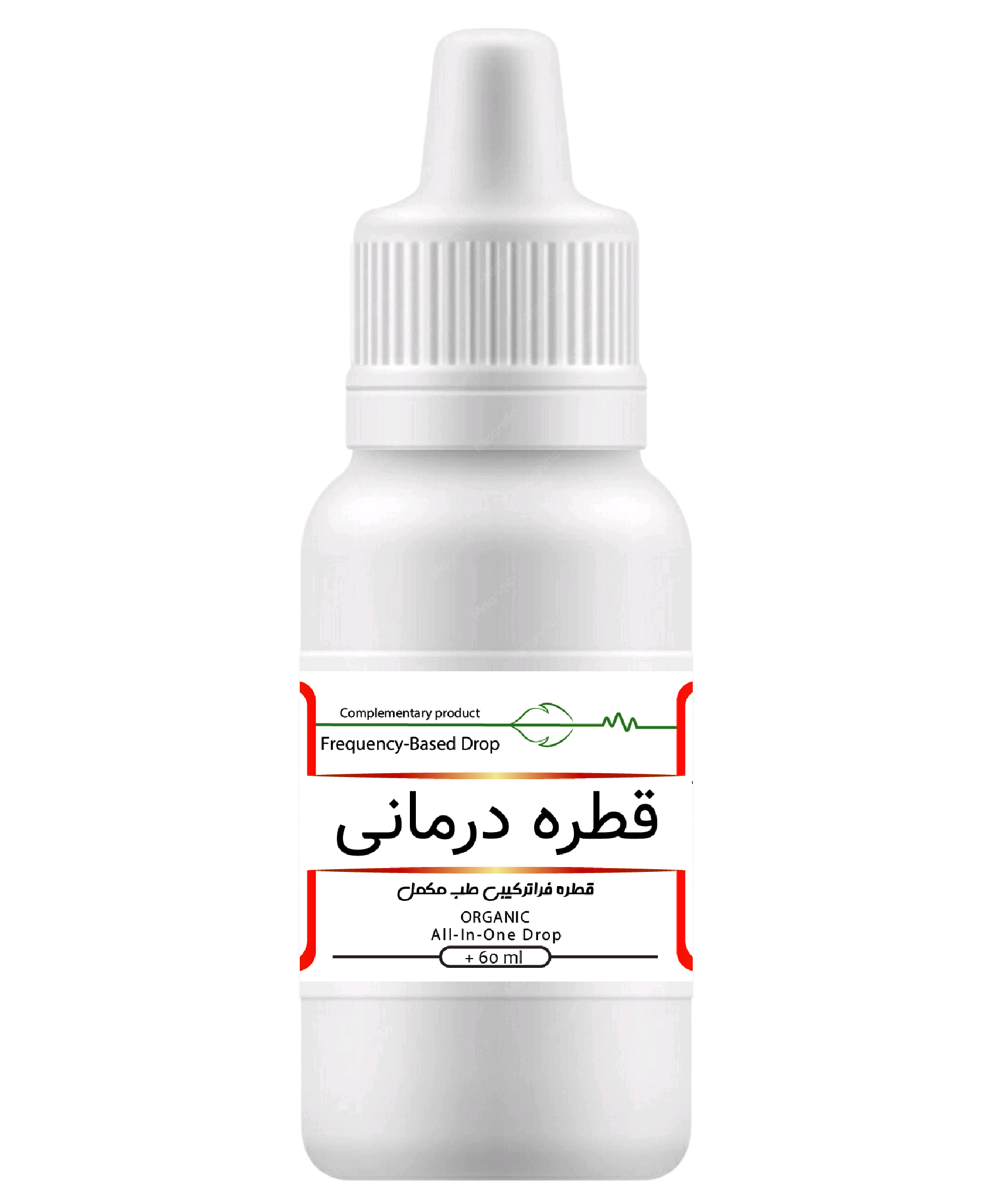 فراطب مارکت-قطره اختلالات معده ‌‌