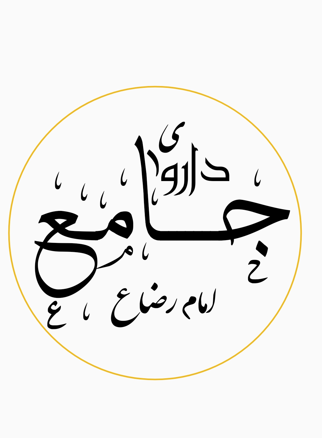 فراطب مارکت-حب جامع ویژه