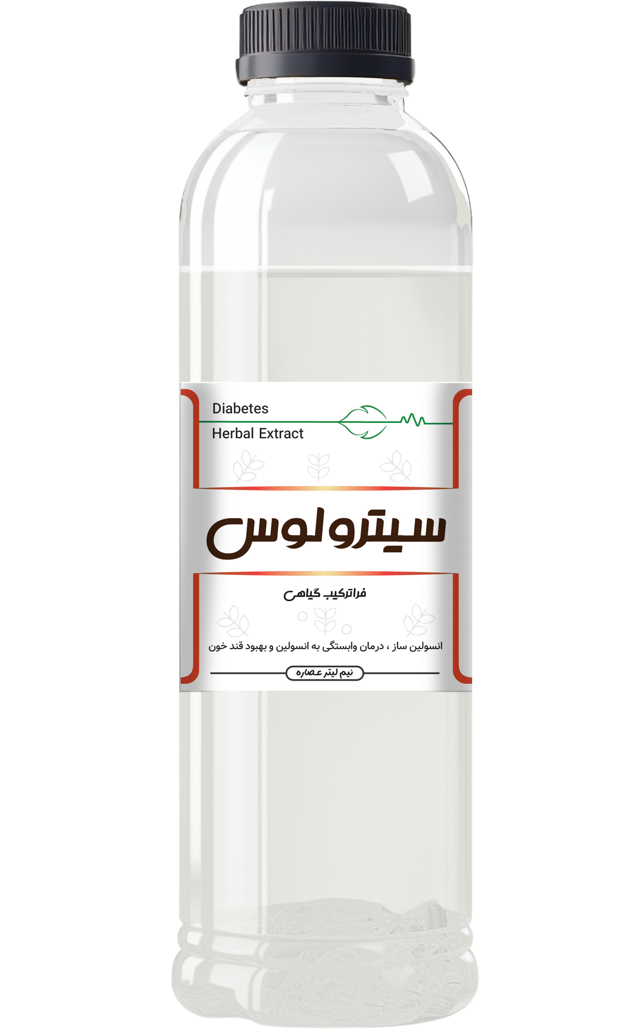 فراطب مارکت-عصاره دیابت | سیترولوس