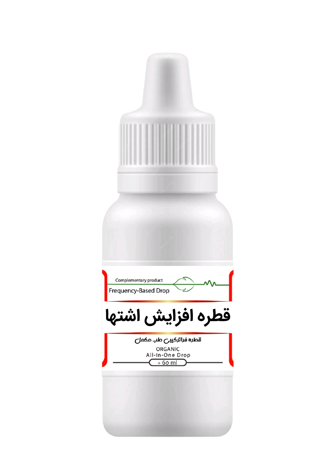 فراطب مارکت-قطره افزایش اشتها کودکان