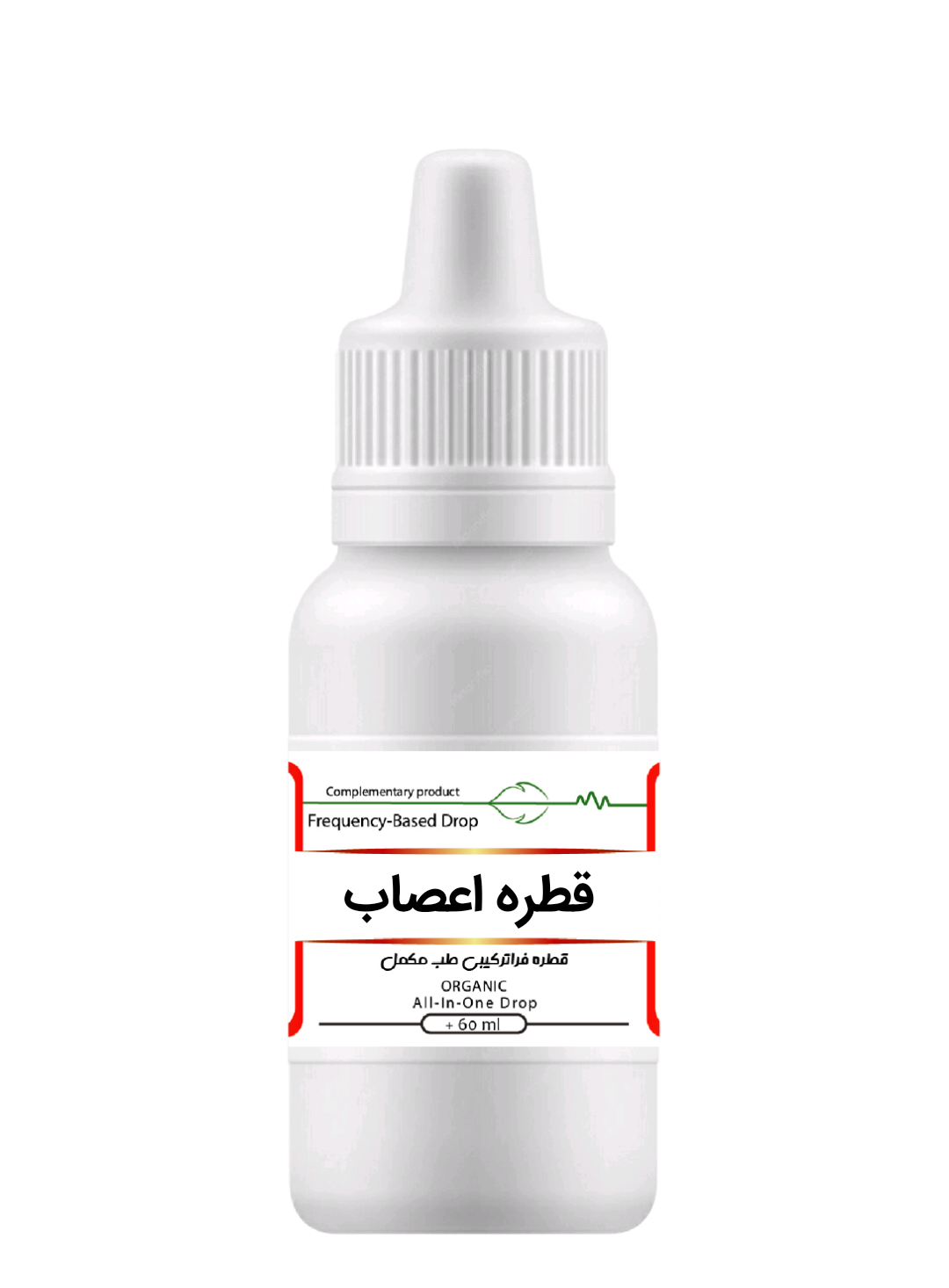 فراطب مارکت-قطره اعصاب و تنش های عصبی